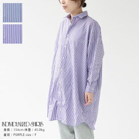 【20％OFF！6月11日9：30まで期間限定セール】INDIVIDUALIZED SHIRTS(インディビジュアライズド) ストライプ ロングシャツワンピース(IS200008000-OP)