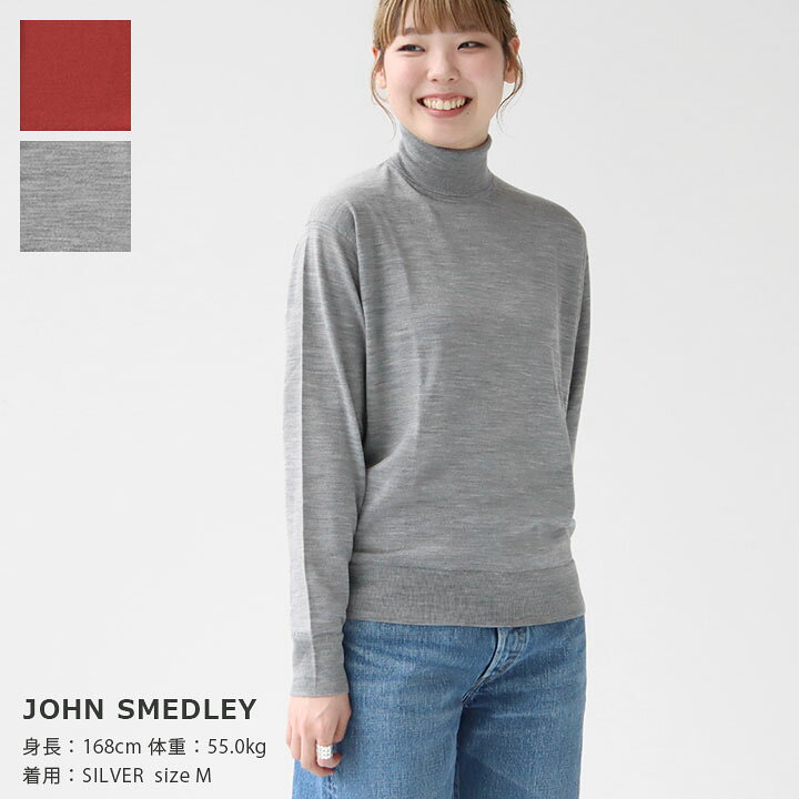 楽天市場】JOHN SMEDLEY(ジョン スメドレー) レディース 30G 長袖 