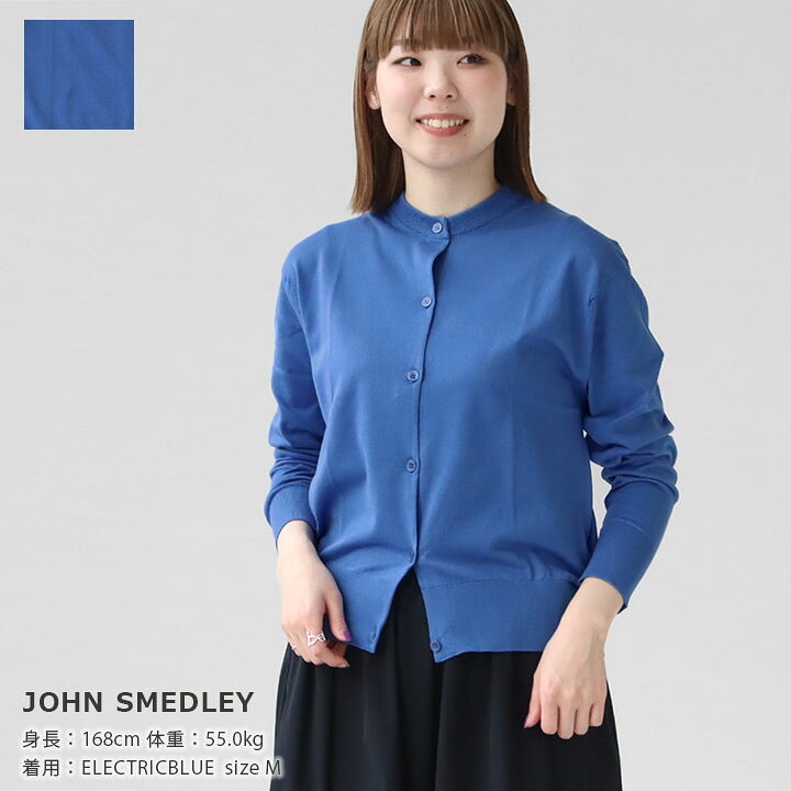 楽天市場】【20％OFF！】JOHN SMEDLEY(ジョン スメドレー) 30G 長袖 