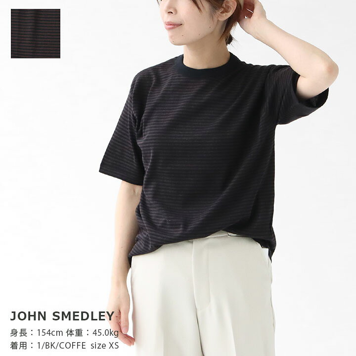 楽天市場】【30％OFF！】JOHN SMEDLEY(ジョン スメドレー) ユニ 