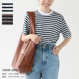 【20％OFF！6月11日9：30まで期間限定セール】JOHN SMEDLEY(ジョン スメドレー) ユニセックス 30G 半袖 ボーダーニットTシャツ(S4632)