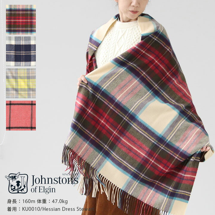 楽天市場】【20％OFF！】Johnstons(ジョンストンズ) カシミアタータン  