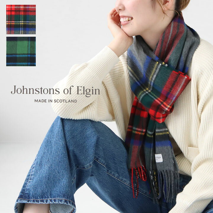 楽天市場】Johnstons(ジョンストンズ) 中判 タータンチェック カシミヤ  