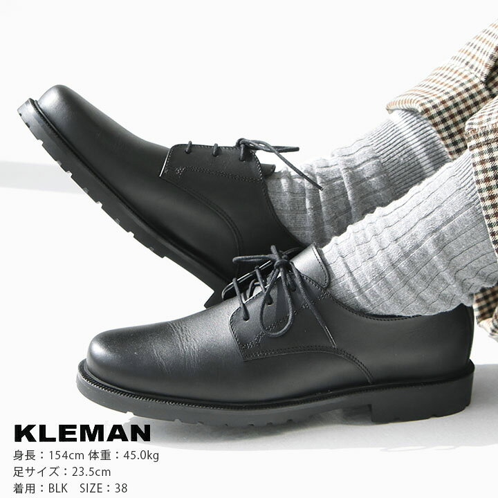 楽天市場】【30％OFF！】KLEMAN(クレマン) レースアップシューズ(DANOR 