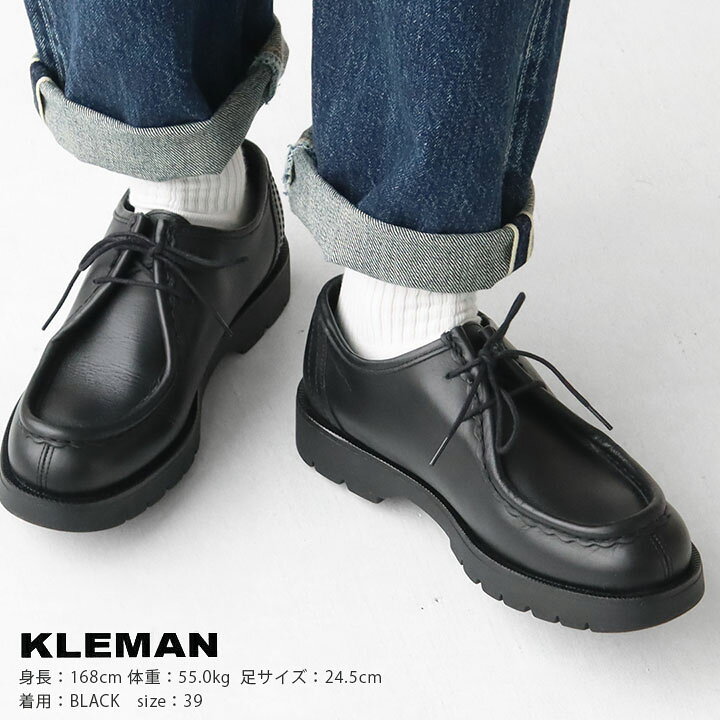 楽天市場】KLEMAN(クレマン) チロリアンシューズ(PADROR) : news 