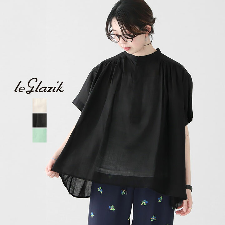 楽天市場】Le glazik ル グラジック｜ギャザーショートスリーブシャツ 