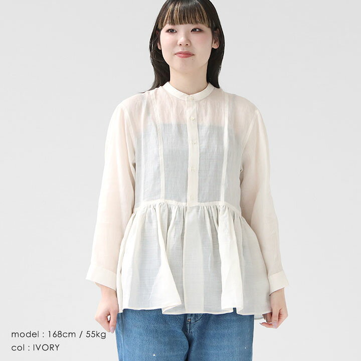 楽天市場】【30％OFF！】Le glazik(ル グラジック) ラミー ギャザー