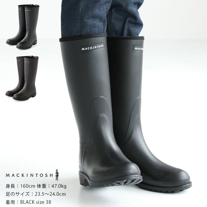 楽天市場】【正規販売店】MACKINTOSH(マッキントッシュ) ウェリントン 