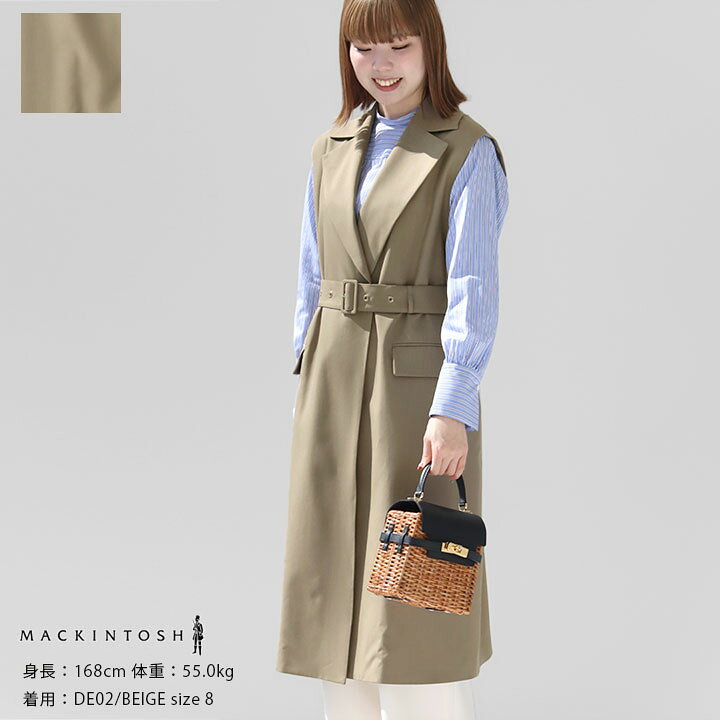楽天市場】【正規販売店】MACKINTOSH(マッキントッシュ) ベルテッド  
