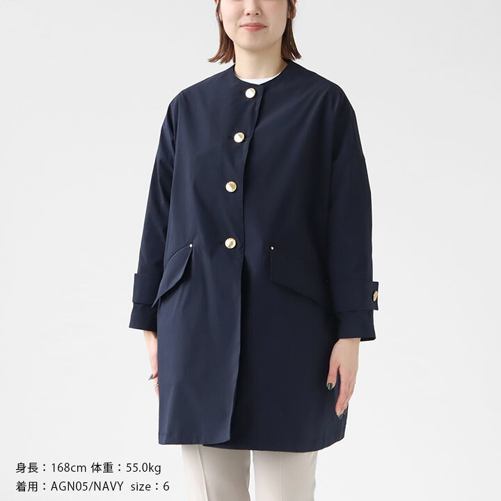楽天市場】【正規販売店】MACKINTOSH(マッキントッシュ) ノーカラー  