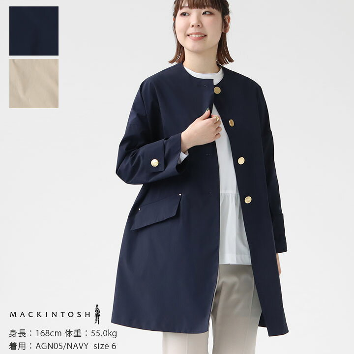 楽天市場】【30％OFF！】【正規販売店】MACKINTOSH(マッキントッシュ 