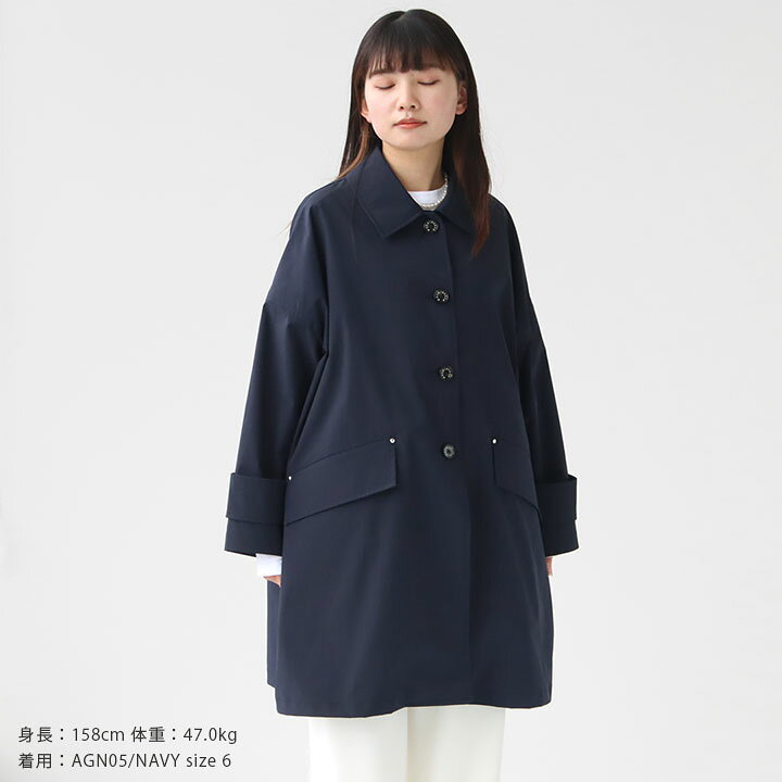 楽天市場】【正規販売店】MACKINTOSH(マッキントッシュ) HUMBIE ステン  