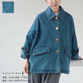 【正規販売店】MACKINTOSH(マッキントッシュ) HUMBIE デニムジャケット(HUMBIEDENIMJK)