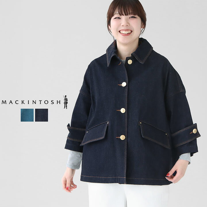 楽天市場】【正規販売店】MACKINTOSH(マッキントッシュ) HUMBIE デニム 