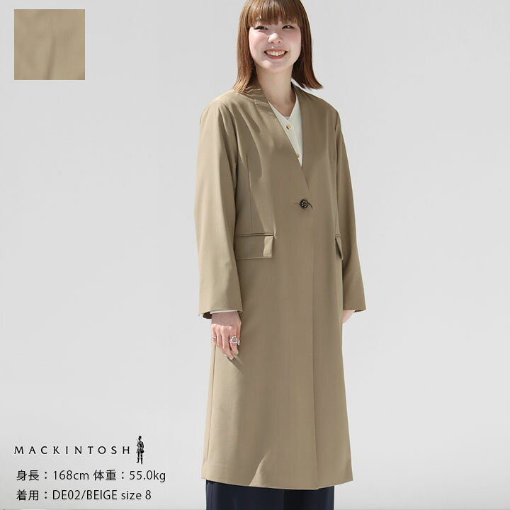楽天市場】【正規販売店】MACKINTOSH(マッキントッシュ) ノーカラー 