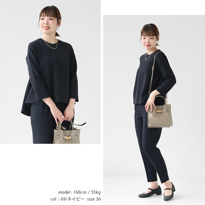 美品】Ballsey ドライダブルクロス クルーネックプルオーバー
