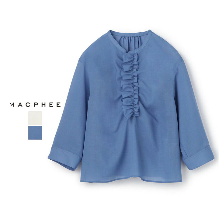 楽天市場】【20％OFF！】MACPHEE マカフィー｜ポリエステルウール 