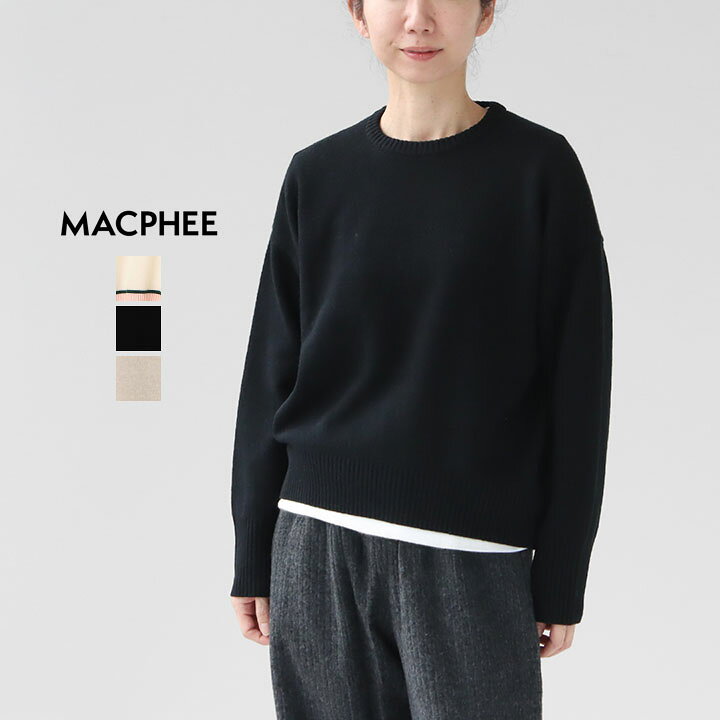 楽天市場】MACPHEE マカフィー｜NZ LAMBS クルーネックプルオーバー 12 