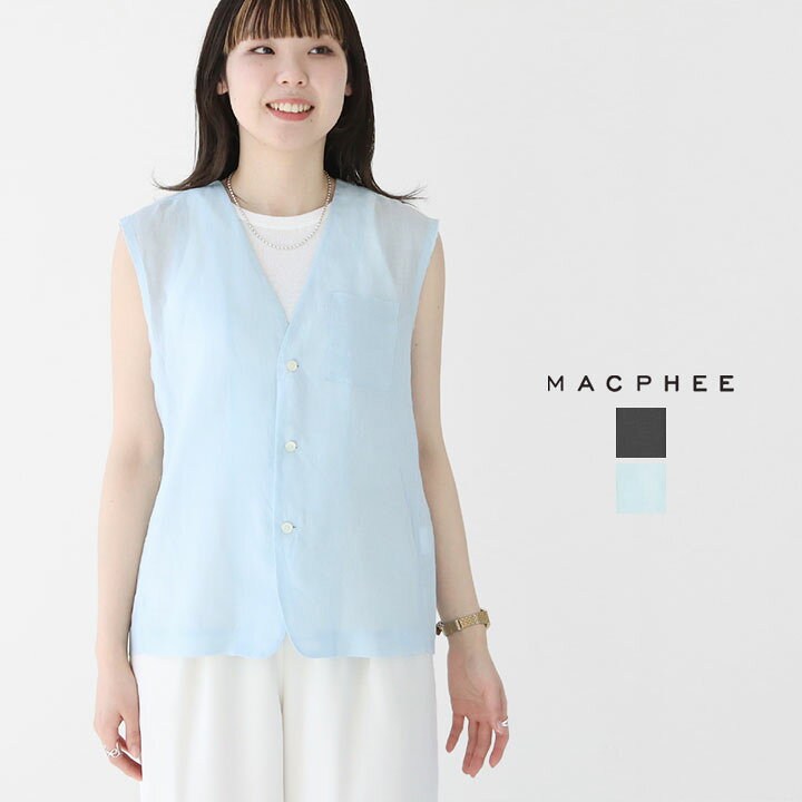 楽天市場】MACPHEE(マカフィー) ラミーソリッド Vネックジレ(12-07-52 