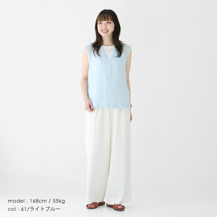 楽天市場】MACPHEE(マカフィー) ラミーソリッド Vネックジレ(12-07-52 