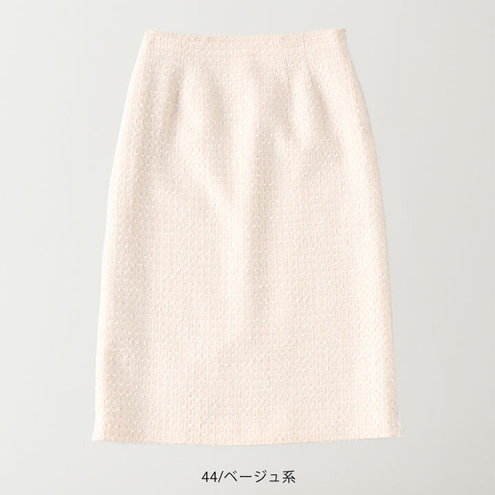 楽天市場】Ballsey(ボールジィ) ミックスヤーンツイード Iライン  