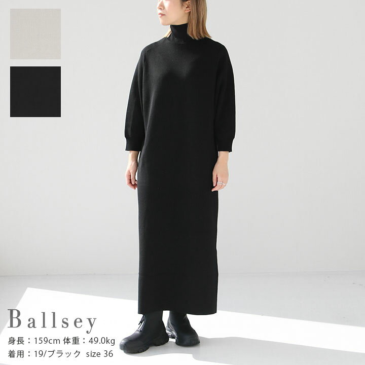 楽天市場】【30％OFF！】Ballsey(ボールジィ) バウンススムース 