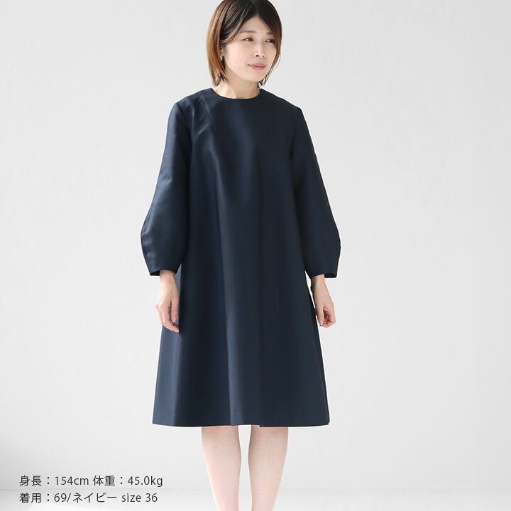 楽天市場】Ballsey(ボールジィ) ハイカウントダブルクロス Aライン  