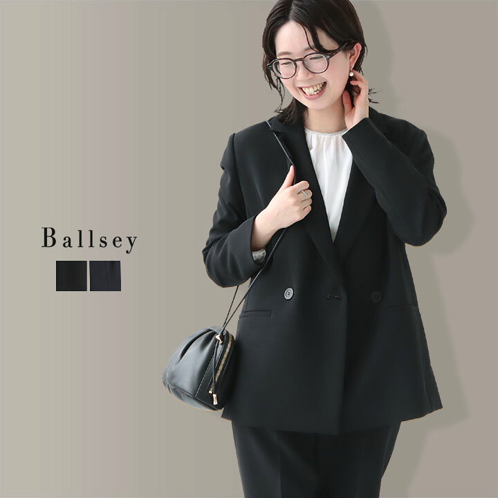 楽天市場】Ballsey(ボールジィ) ドライダブルクロス ダブルブレスト 