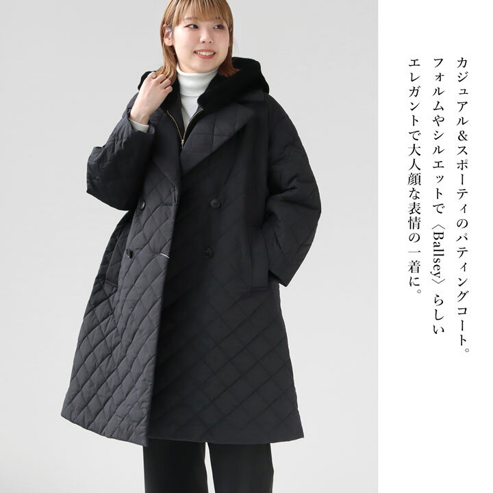 トゥモローランド パティングファードッキング 3-wayコート ballsey 知らせ