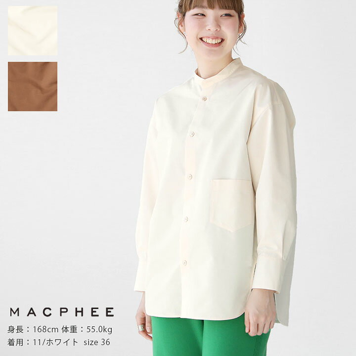 楽天市場】MACPHEE(マカフィー) ポリエステルコットン バンドカラー 