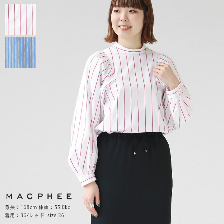 楽天市場】【20％OFF！】MACPHEE(マカフィー) コットンブロード 