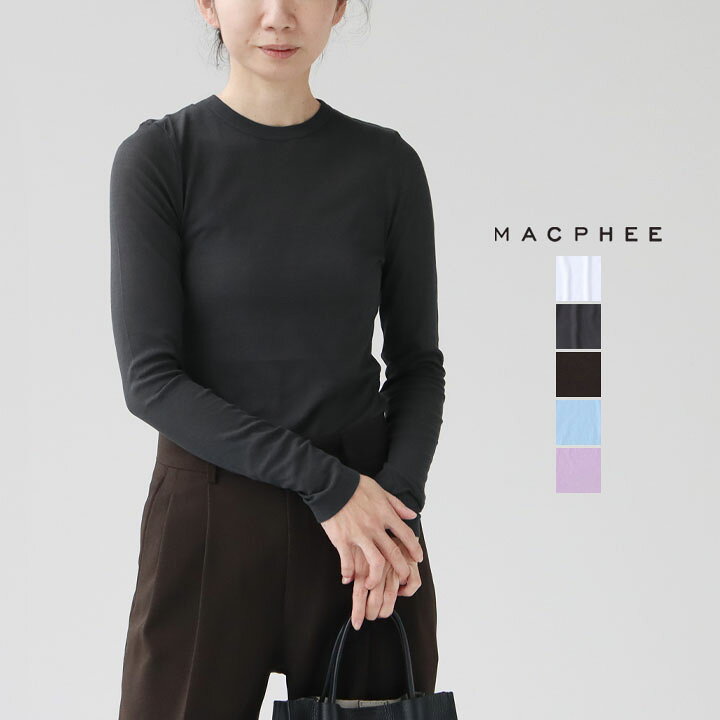 楽天市場】MACPHEE(マカフィー) シアージャージー クルーネックプル 
