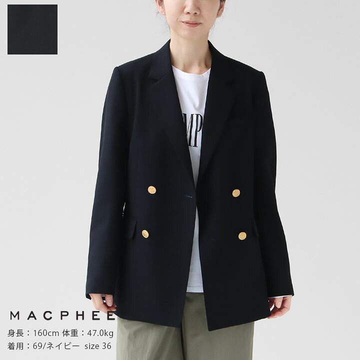 楽天市場】MACPHEE(マカフィー) ビンテージギャバジン ダブルブレスト 