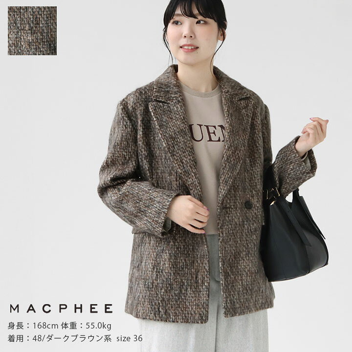 楽天市場】MACPHEE(マカフィー) モヘヤミックスシャギー ダブル  