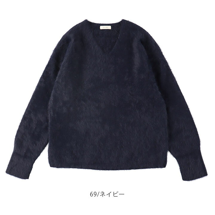 楽天市場】DES PRES(デ・プレ) フォックスカシミヤ Vネックプル  