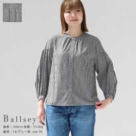 Ballsey(ボールジィ) コットンキュプラギンガムチェック ギャザーパフブラウス(11-01-42-01104)