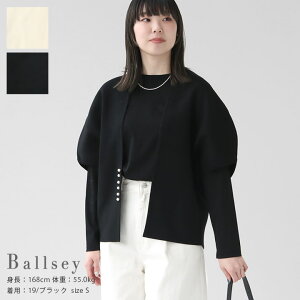 �y20��OFF�I�zBallsey(�{�[���W�B) �E�[���|���G�X�e���p�[���R���r �}���g�J�[�f�B�K��(11-02-44-02101)