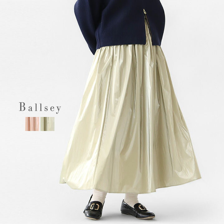 楽天市場】Ballsey(ボールジィ) シャイニーコーティング ギャザー 