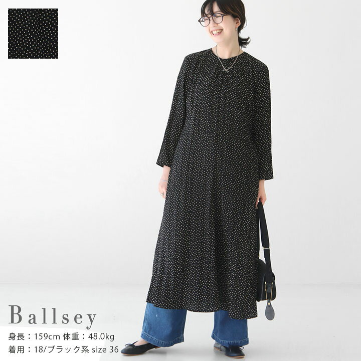 楽天市場】Ballsey(ボールジィ) ランダムプリーツドットプリント 