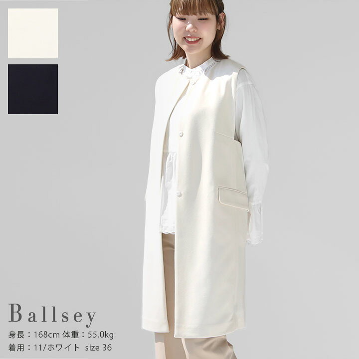 楽天市場】Ballsey(ボールジィ) ドライアムンゼン クルーネック 