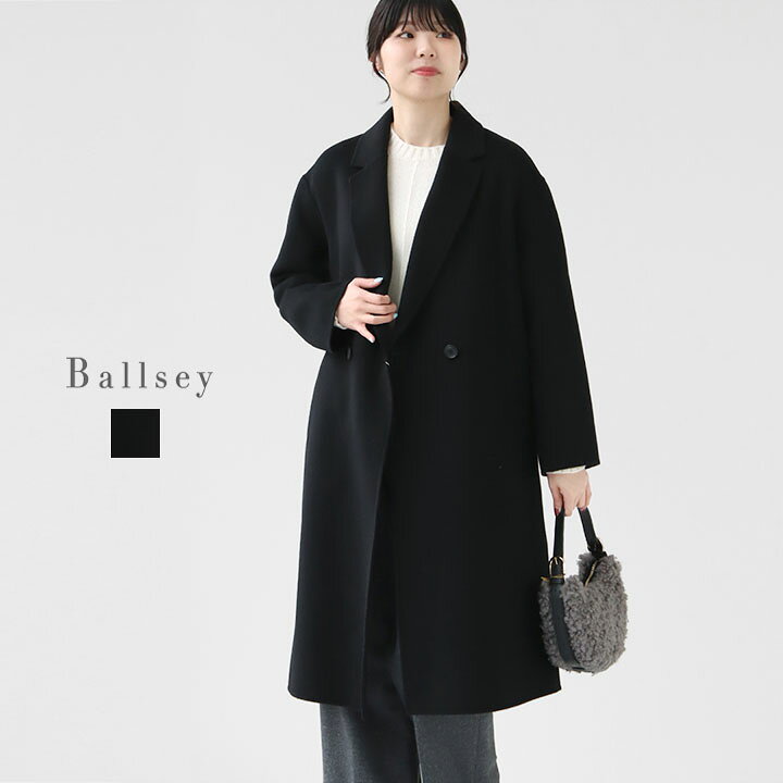 楽天市場】Ballsey(ボールジィ) ウールカシミヤリバー チェスター  