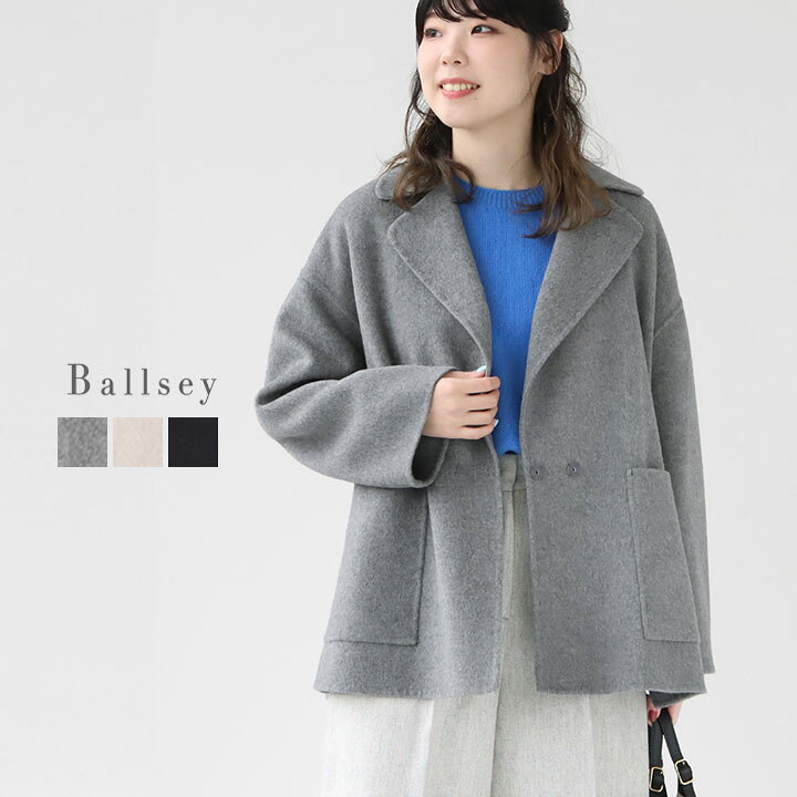 楽天市場】Ballsey(ボールジィ) プレミアムウールリバー オープン  