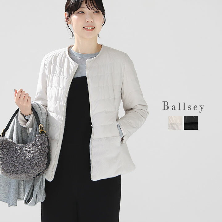 楽天市場】【20％OFF！】Ballsey(ボールジィ) エコファーダウン 