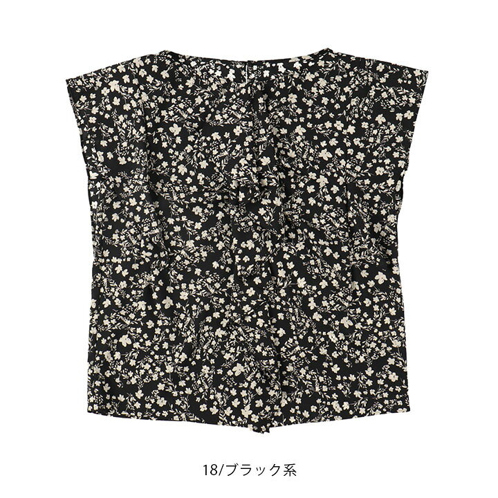 楽天市場】【30％OFF！】MACPHEE(マカフィー) フラワープリント 
