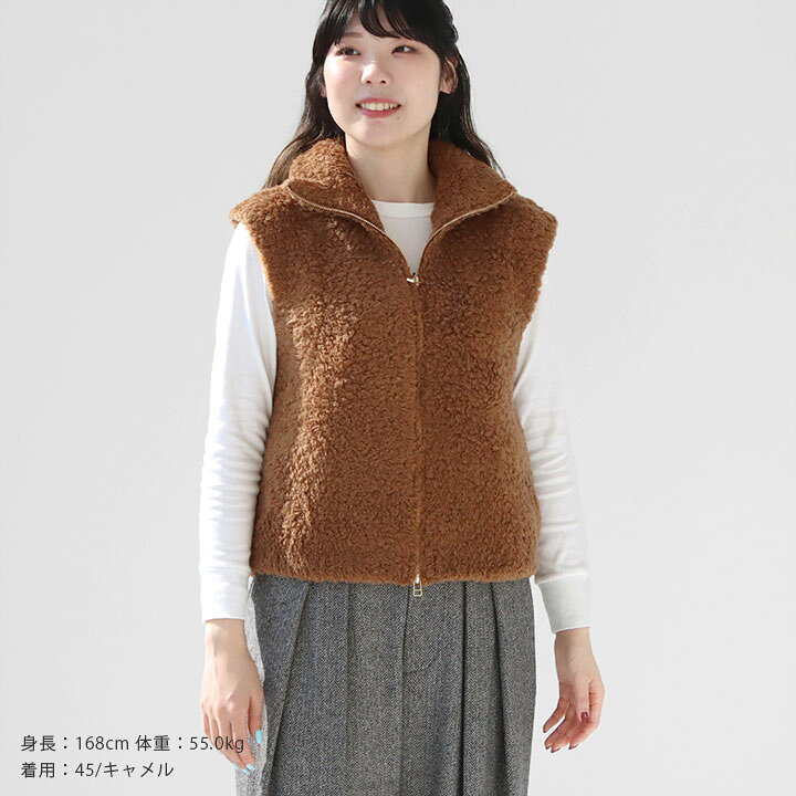 楽天市場】【20％OFF！】MACPHEE(マカフィー) ムートン ジップアップ 