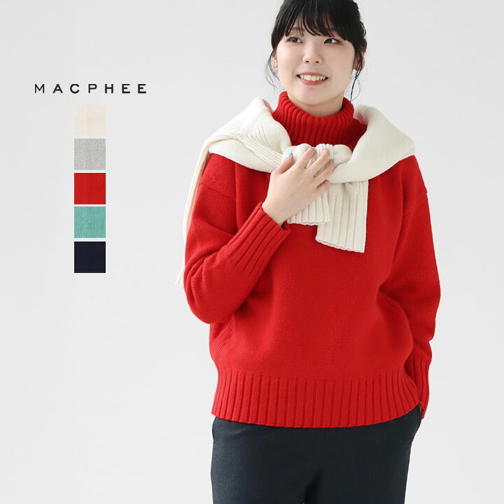楽天市場】MACPHEE(マカフィー) ラムズ カシミヤ タートルネックプル 