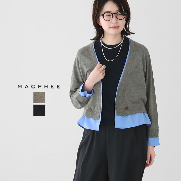 楽天市場】【30％OFF！】MACPHEE(マカフィー) ファブリックコンビ 