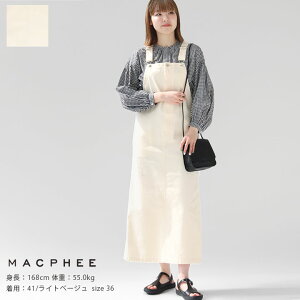 �y30��OFF�I�zMACPHEE(�}�J�t�B�[) �t�����`���[�J�[�T�[�W �W�����p�[�X�J�[�g(12-06-42-06202)