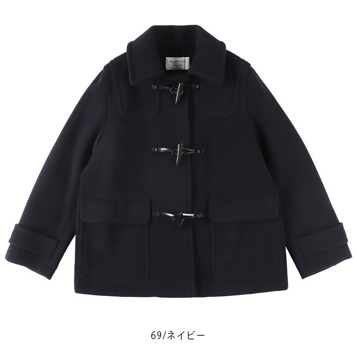 楽天市場】MACPHEE(マカフィー) ウールナイロンメルトン ダッフル 