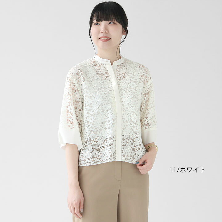 楽天市場】TOMORROWLAND collection(トゥモローランド コレクション 